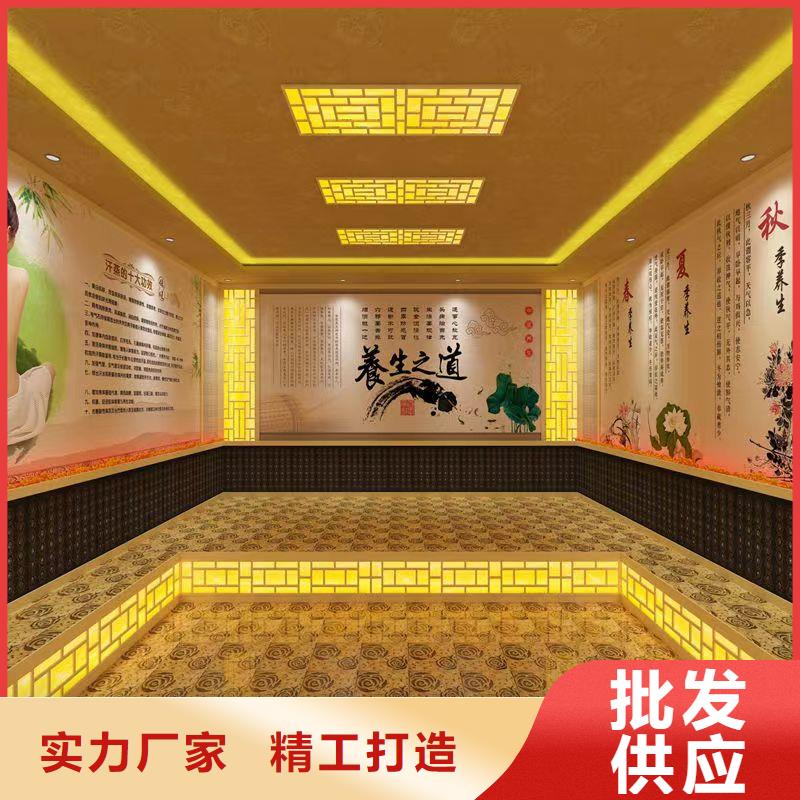 汗蒸房施工安装出厂价格