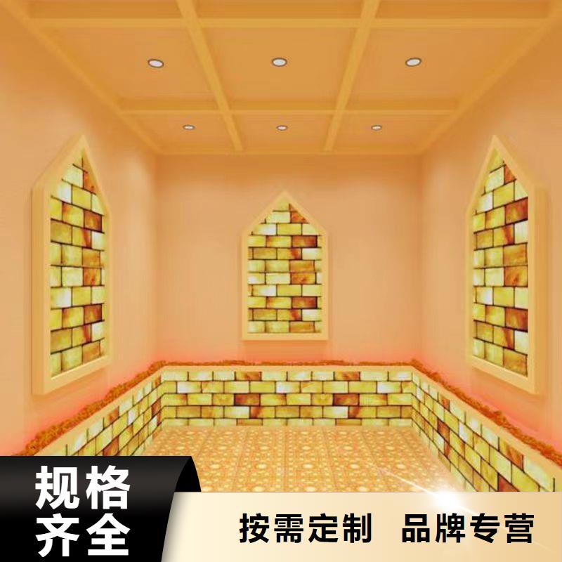 艾草汗蒸房安装种类齐全