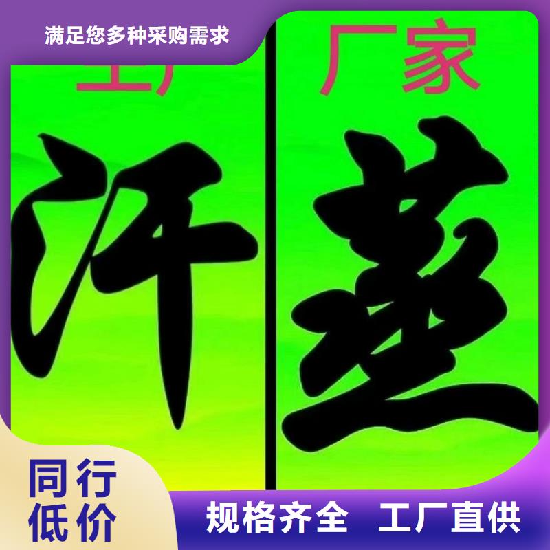 仲巴汗蒸房生产厂家