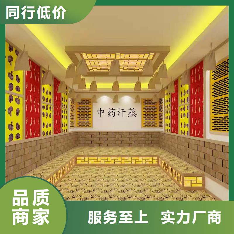 汗蒸房10平方多少钱厂家直供