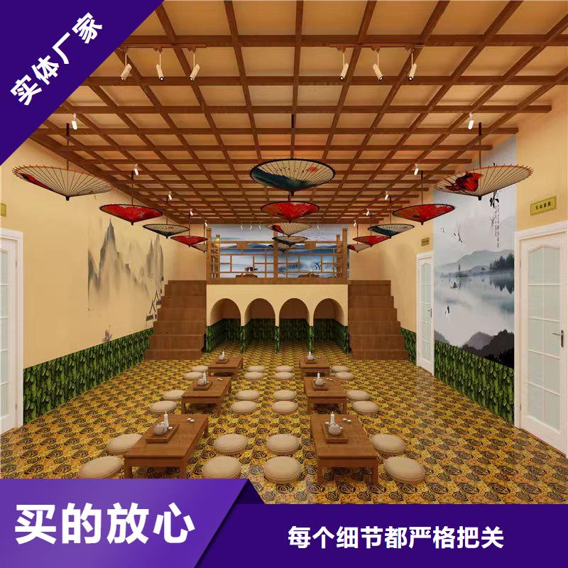 家庭用汗蒸房10年经验