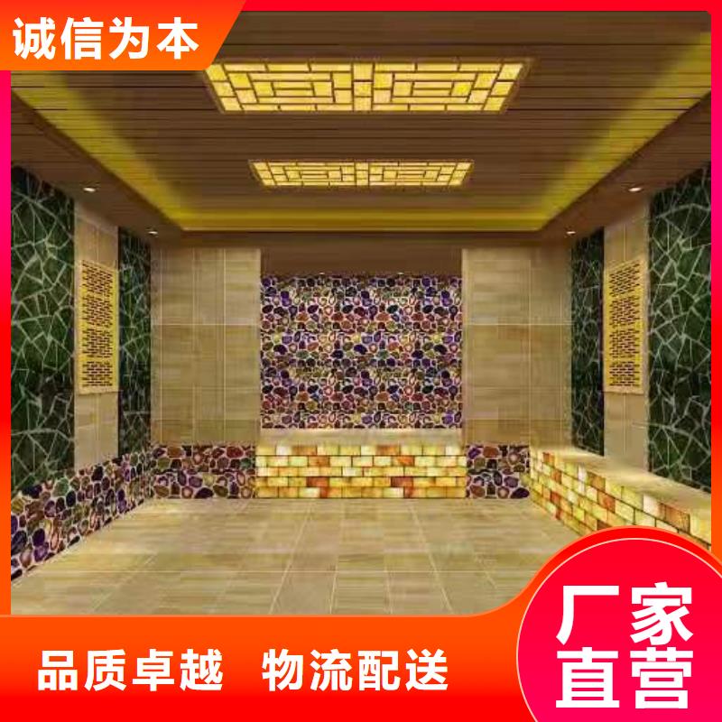 会宁中药汗蒸房价格