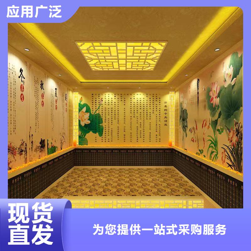 汗蒸房装修多少钱一平米厂家