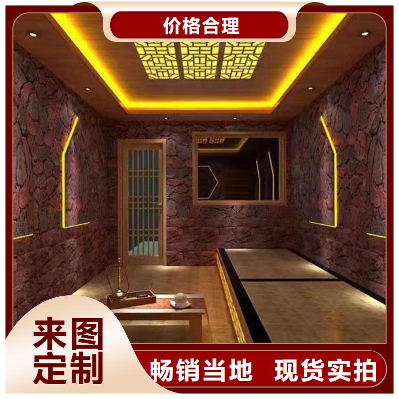 汗蒸房安装厂家种类齐全