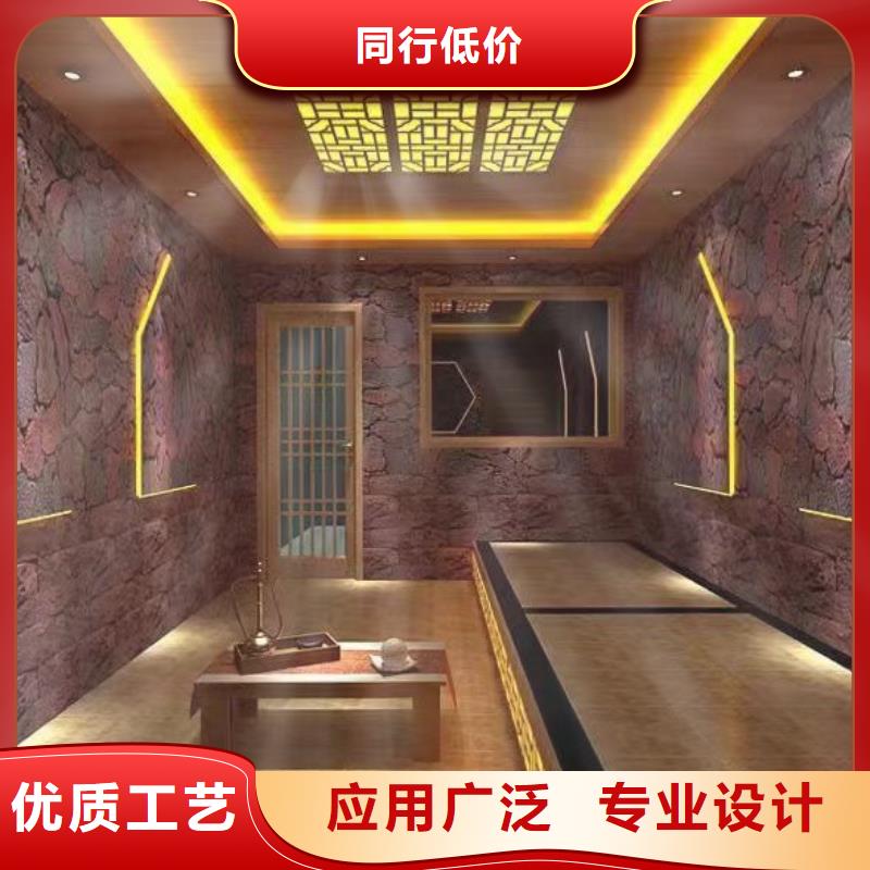 汗蒸房安装承建厂家-汗蒸房承建现货直供