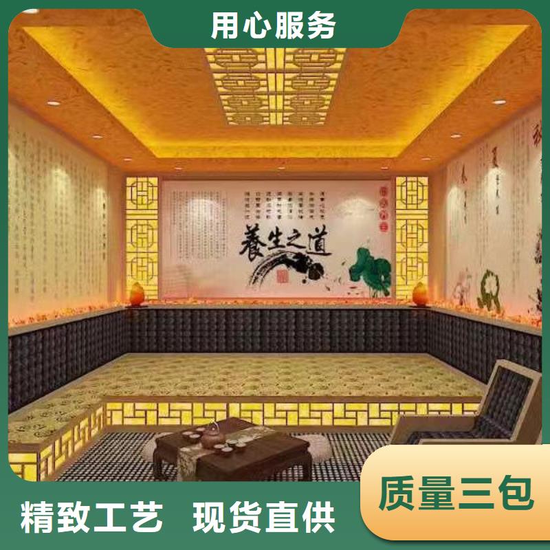颍泉洗浴汗蒸房安装来电咨询