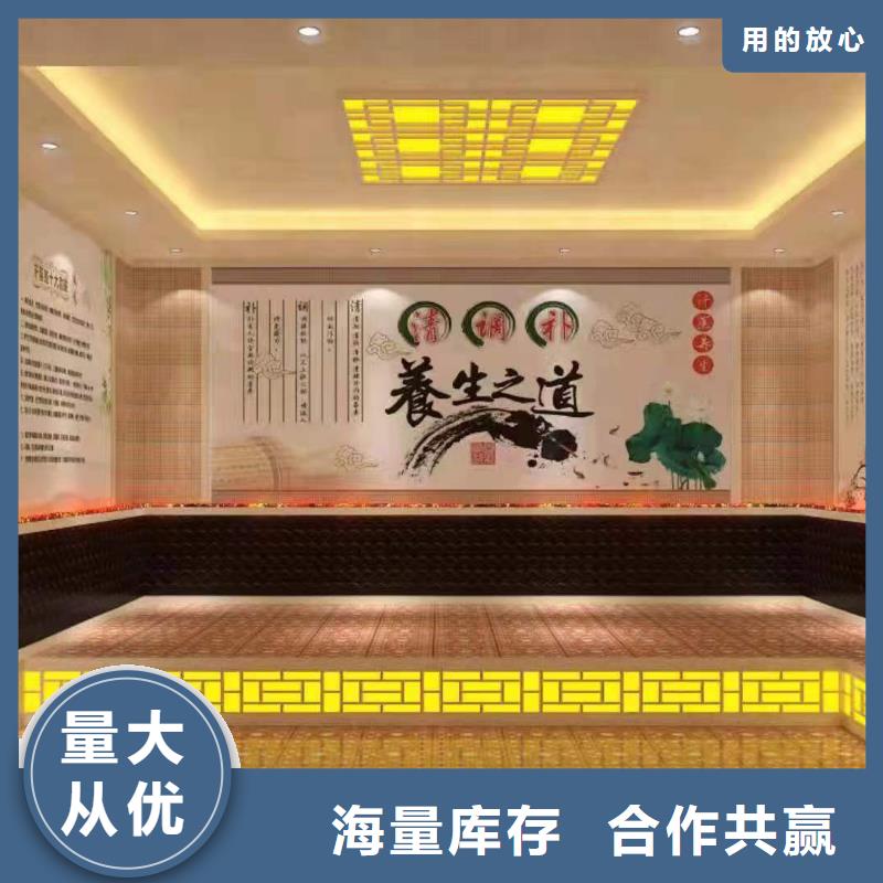 汗蒸房安装承建性价比高