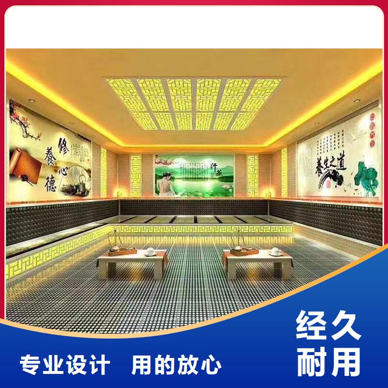 远红外汗蒸房10年经验