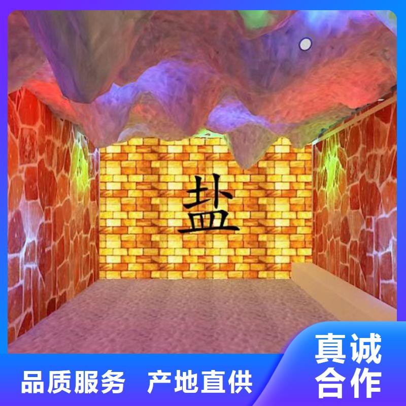汗蒸房施工安装厂家
