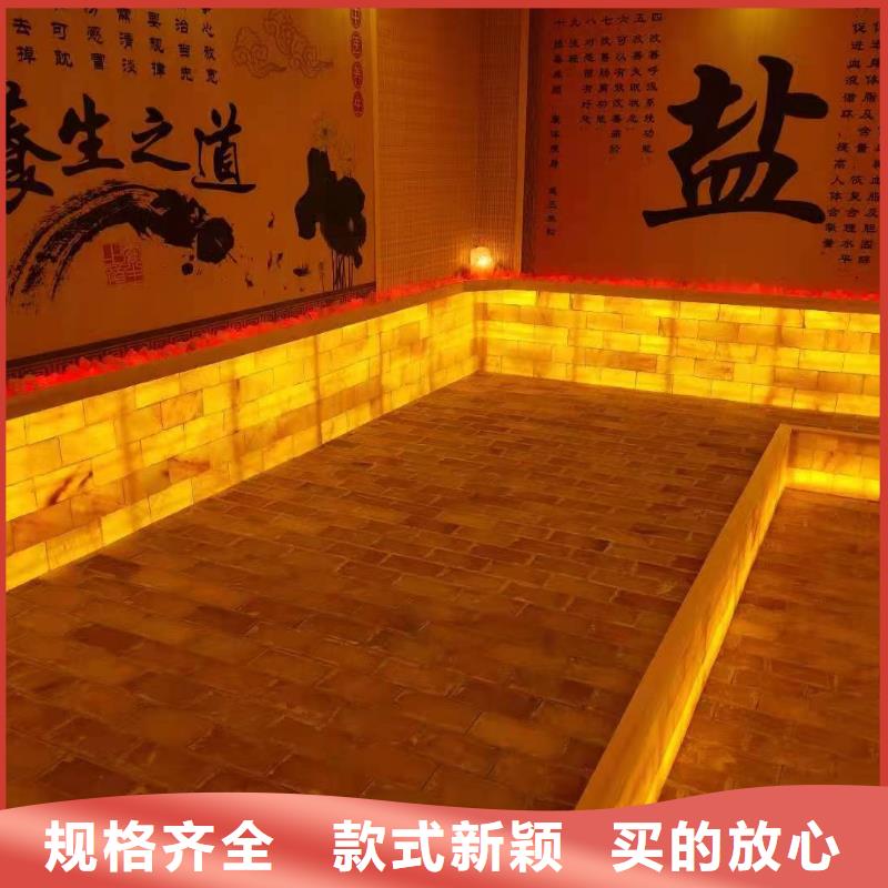 汗蒸房安装价格诚信厂家