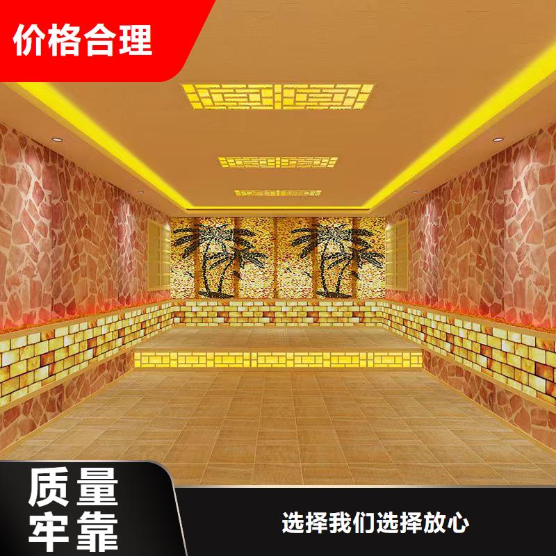 江宁区汗蒸房设备厂家直销
