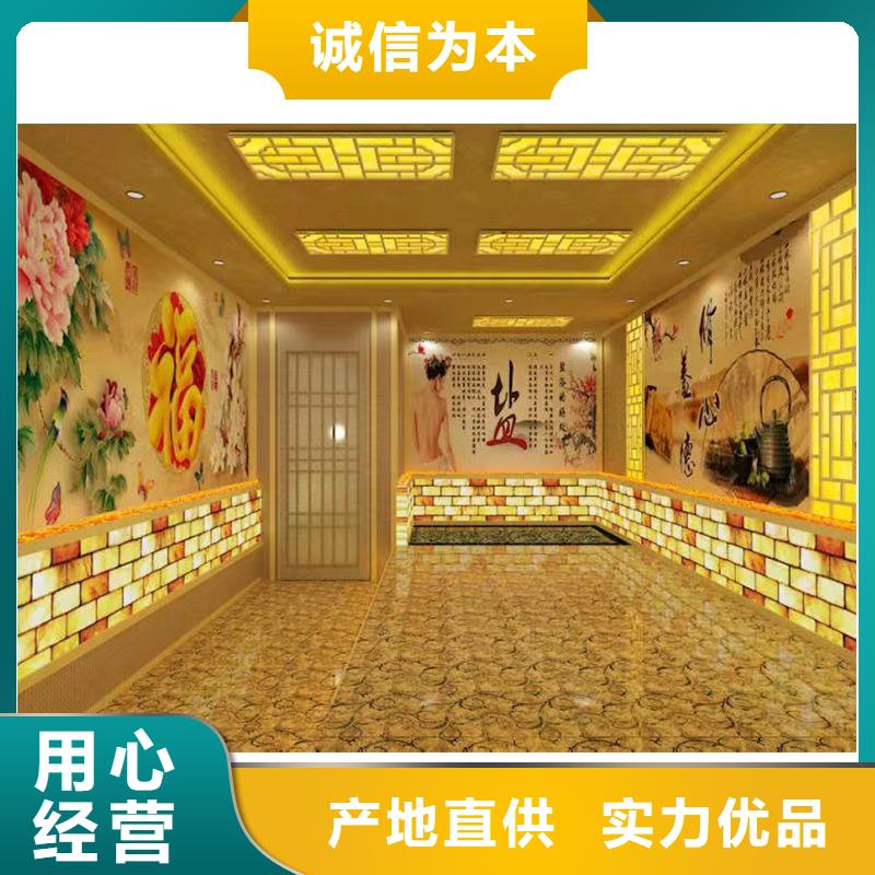 道县美容院汗蒸房安装来电咨询