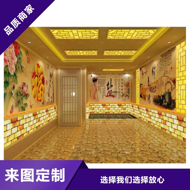 荣成汗蒸房全国发货