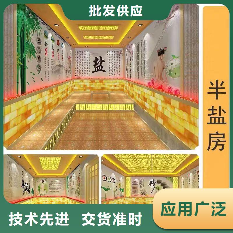 洗浴汗蒸房安装品质放心