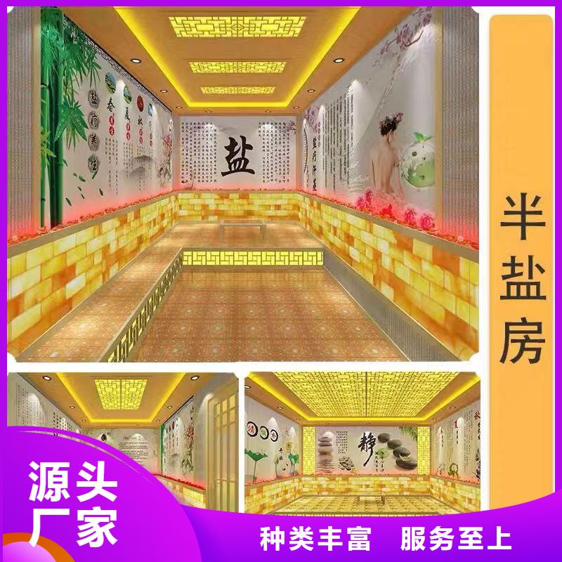 家庭用汗蒸房现货供应