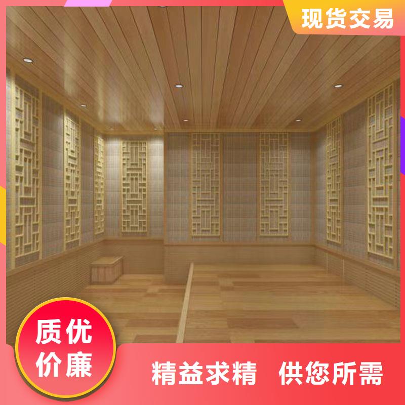 汗蒸房十大品牌公司
