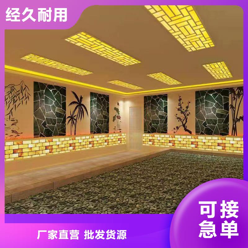 盐蒸房安装品质保证