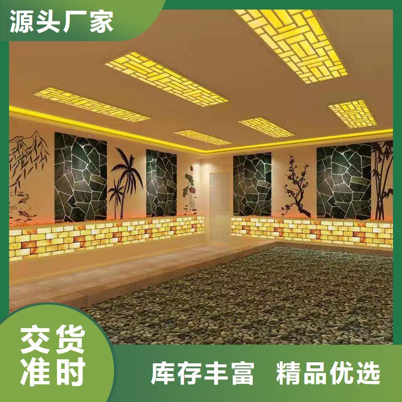 纳米汗蒸房安装性价比高