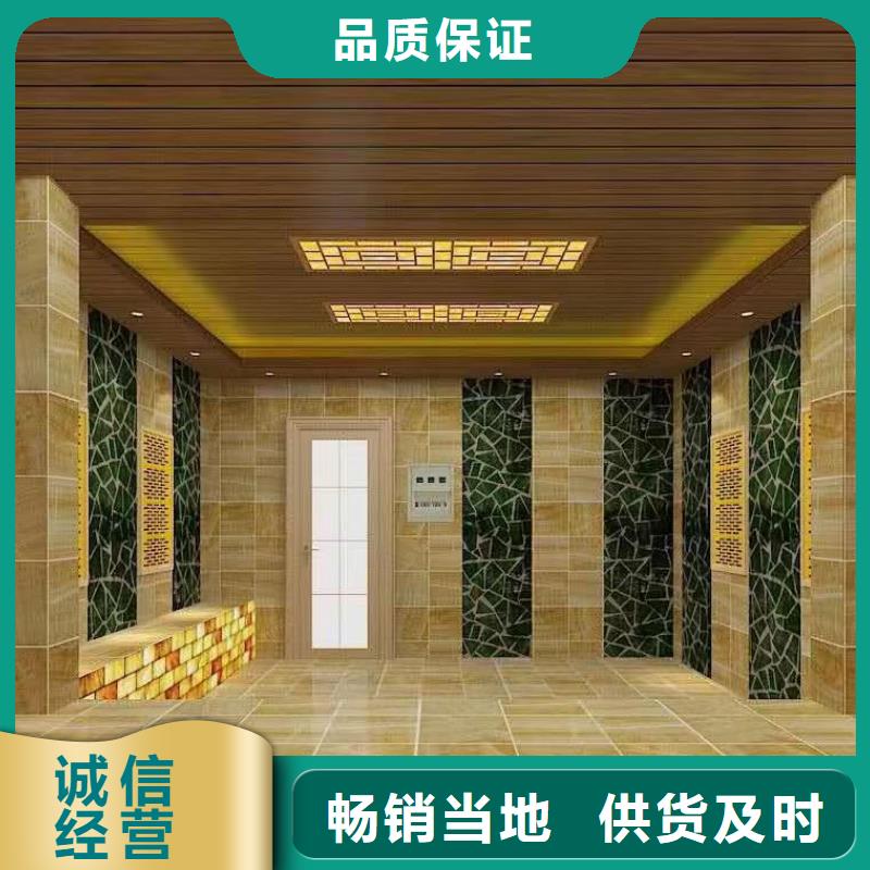 汗蒸房施工安装定制