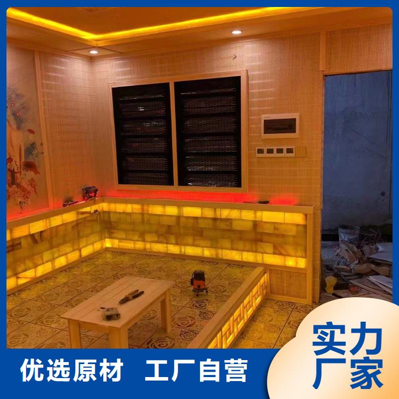 电气石汗蒸房安装批发