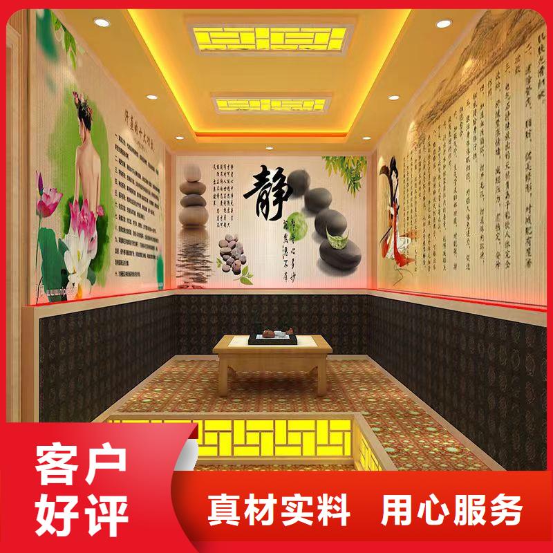 桑拿房定制生产基地