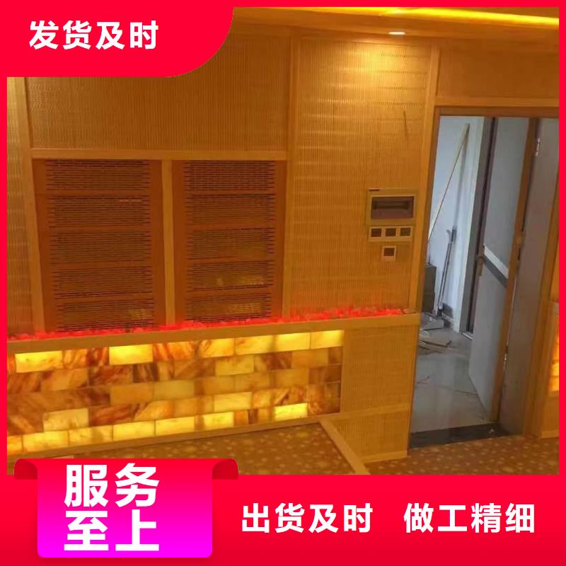 汗蒸房商用生产厂家