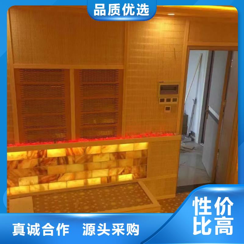 纳米汗蒸房安装性价比高
