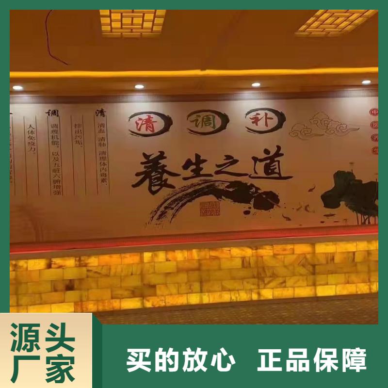 颍泉洗浴汗蒸房安装来电咨询