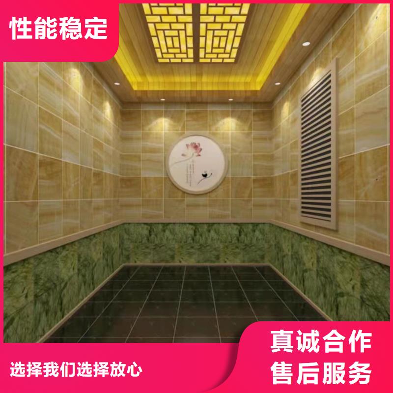 盐蒸房安装施工团队