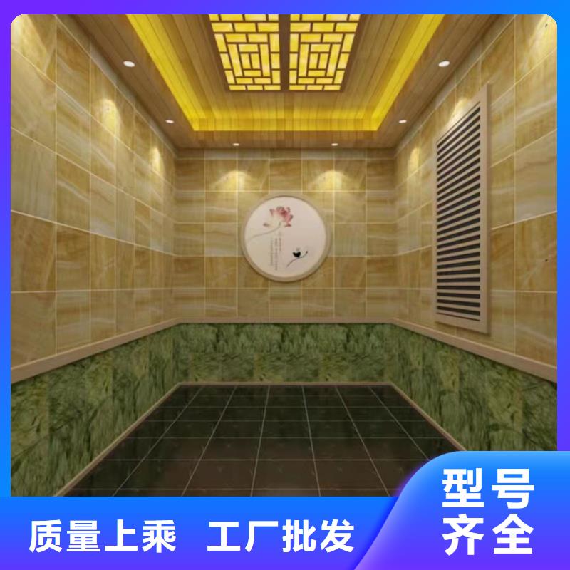 家庭用汗蒸房品质保障