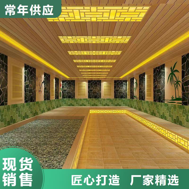 汗蒸房售后无忧