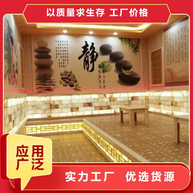 雄县汗蒸房安装设计本地厂家