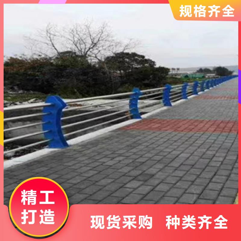 桥梁护栏不锈钢复合管护栏制造厂家