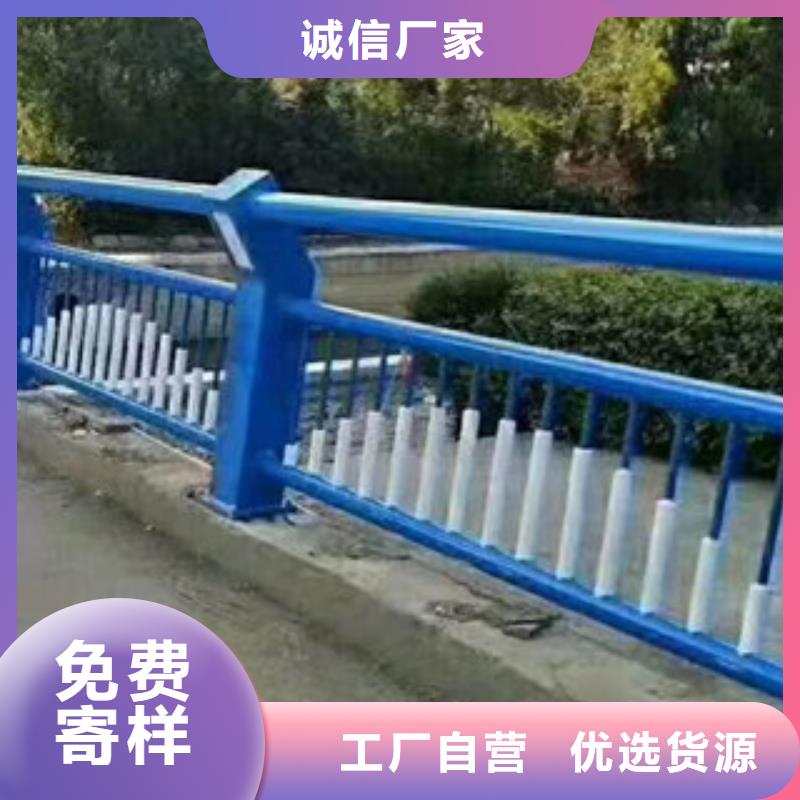 桥梁护栏-镀锌喷塑防撞栏厂家新品