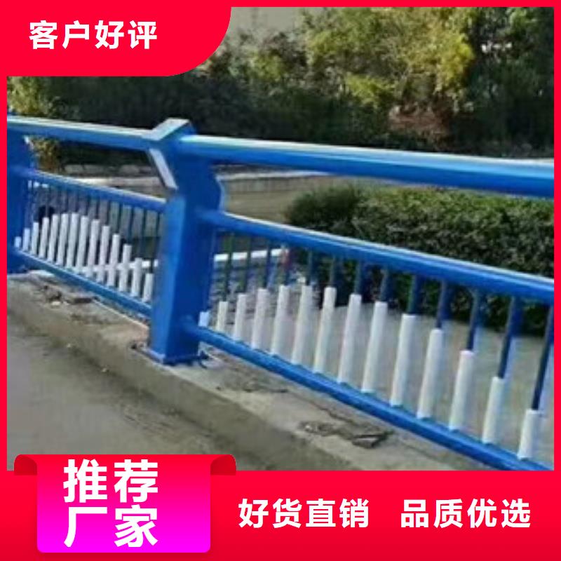 桥梁护栏【景观护栏】品质卓越