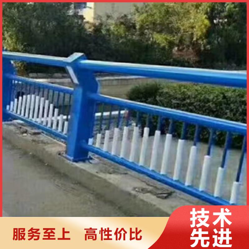 桥梁护栏【景观护栏】品质卓越