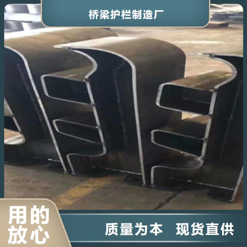 桥梁护栏中央分隔栏好产品不怕比