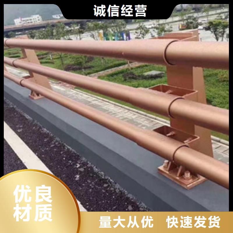 桥梁护栏,防撞护栏适用场景