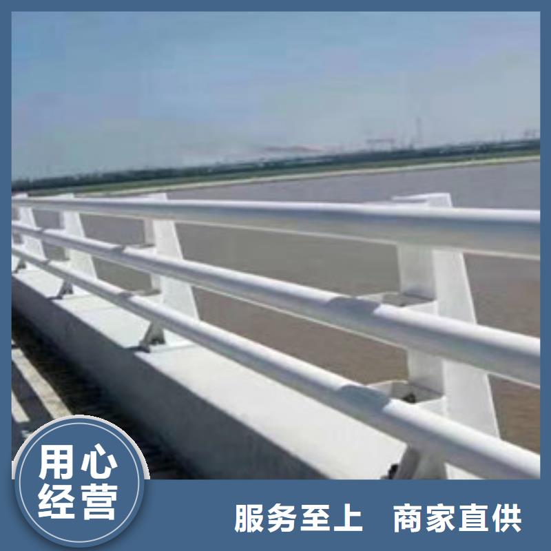 桥梁护栏【景观护栏】品质卓越