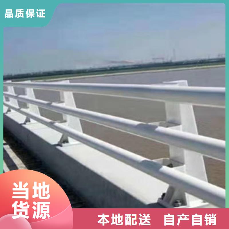桥梁护栏镀锌喷塑防撞栏源厂供货