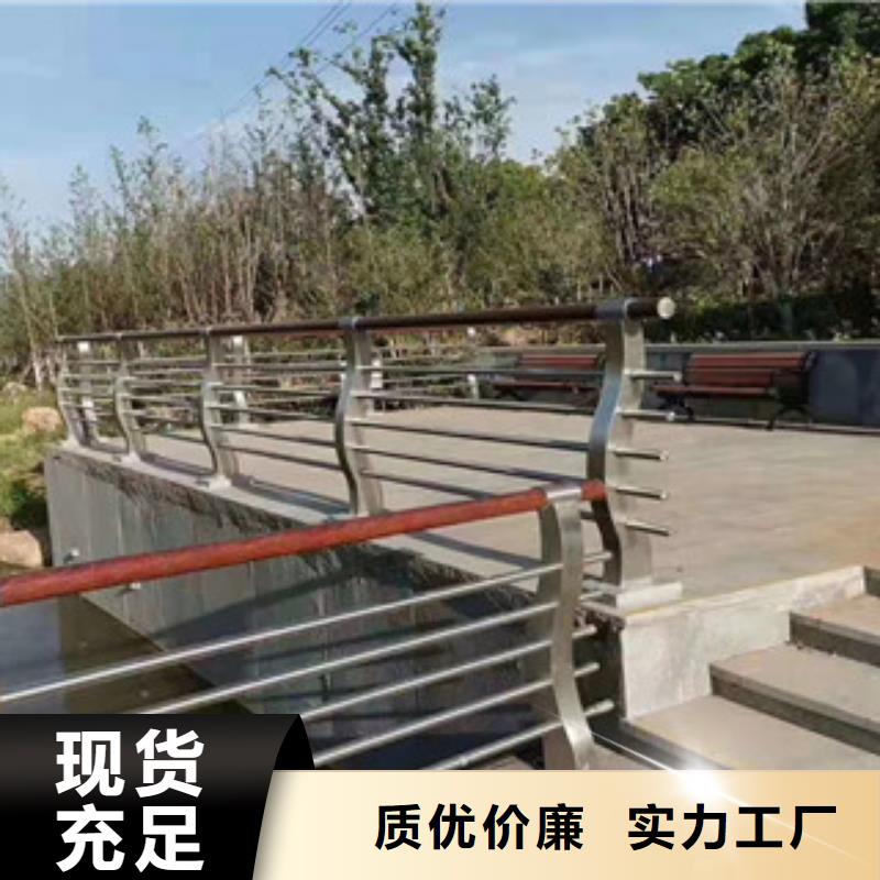 桥梁护栏-防撞护栏好品质售后无忧