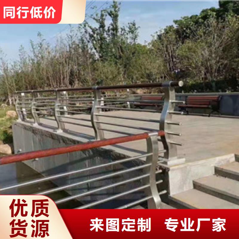 桥梁护栏中央分隔栏好产品不怕比