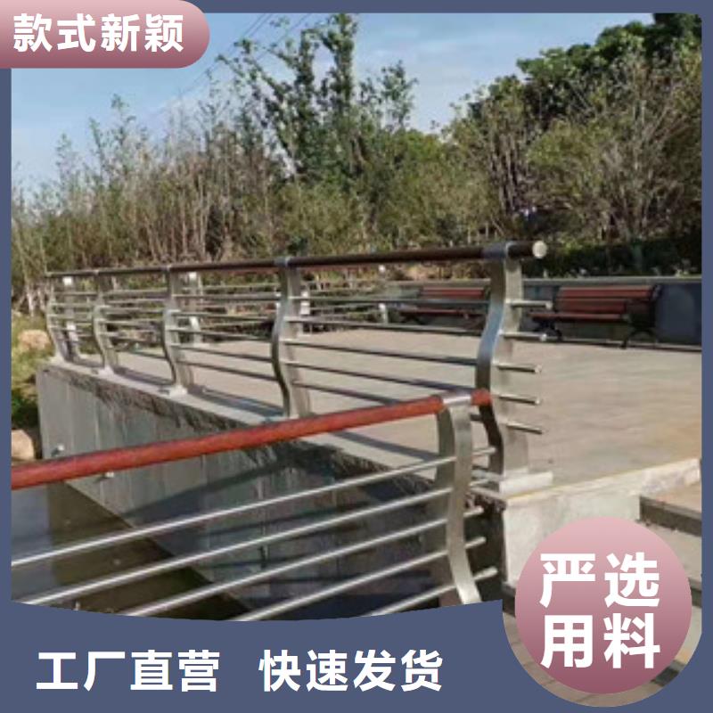 桥梁护栏不锈钢复合管护栏制造厂家