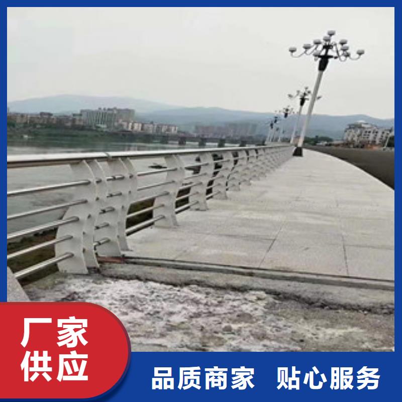 桥梁护栏【景观护栏】品质卓越
