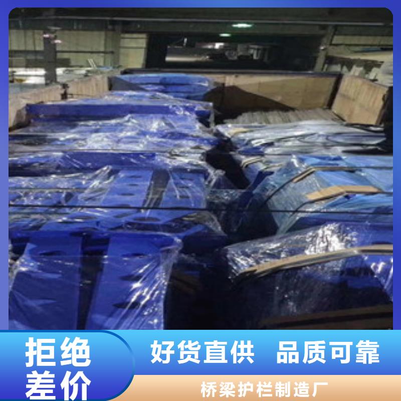 桥梁护栏,防撞护栏适用场景