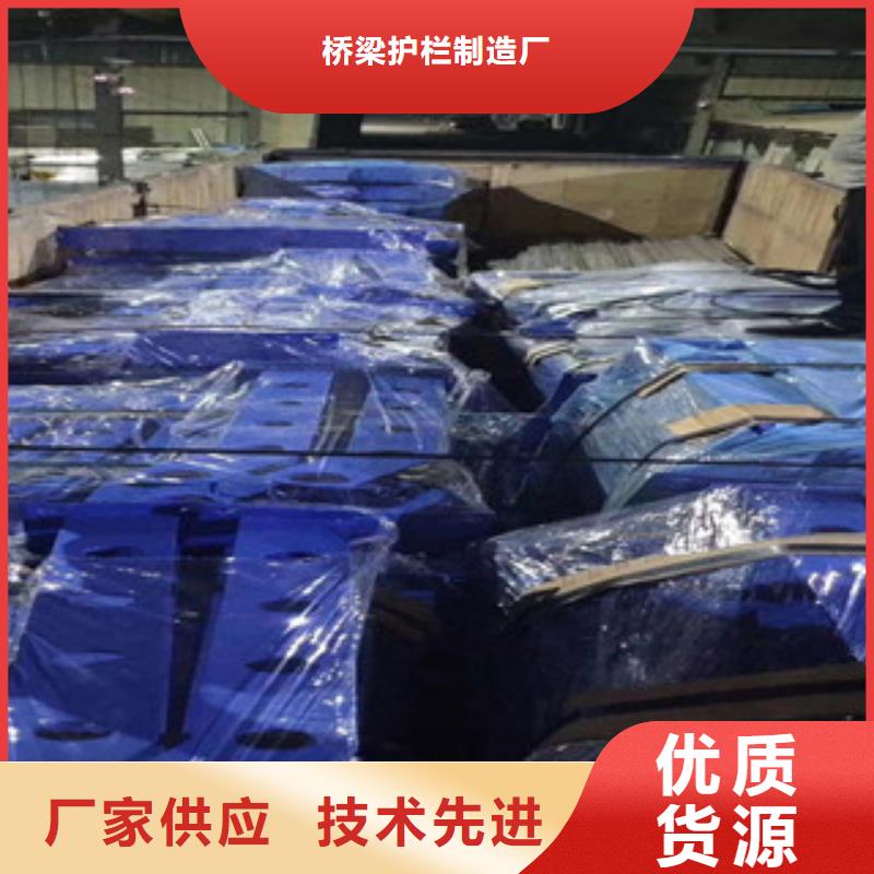 桥梁护栏中央分隔栏好产品不怕比