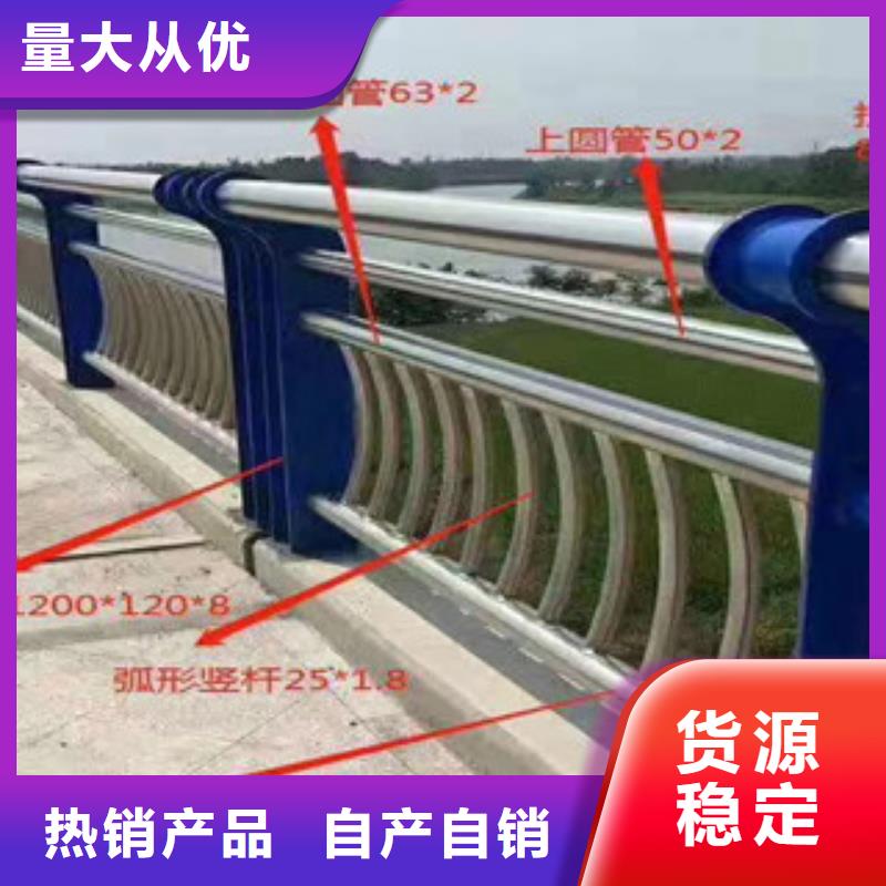 桥梁护栏,防撞立柱产品优良