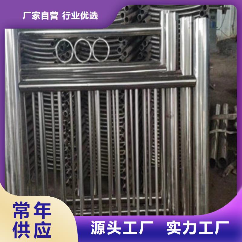 桥梁护栏不锈钢复合管护栏制造厂家