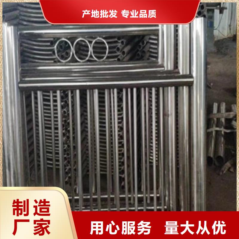 桥梁护栏不锈钢复合管护栏制造厂家