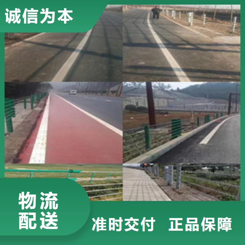 桥梁护栏诚信经营质量保证